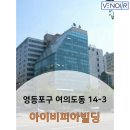 아이비피아 이미지