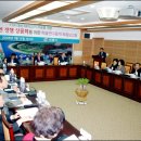 안동발효햄