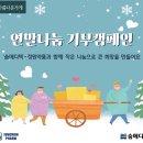 정원메디텍 이미지