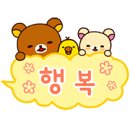 카페이온 네이버블로그