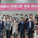 오뜨몽드 케이에스피뉴스