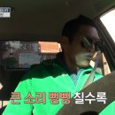 메이트카