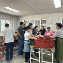 충주청과 이미지