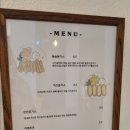 동송돈가스