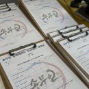 송무인 동명태권도 이미지