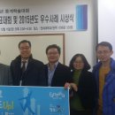 연세행정연구회
