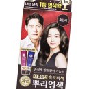 리엔소품