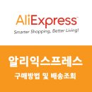 비투씨글로벌