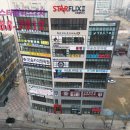 더채움수학교습소 이미지