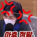 김용남 “김대중 노벨상? 로비로 받음” 이미지