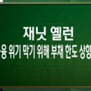 HK태평양 이미지