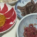 통수산 생새우 우니 바지락 홍합 후기