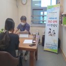 고른컨설팅
