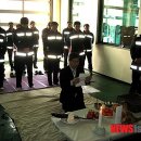 은평소방서