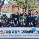 경상국립대학교(교육) 이미지