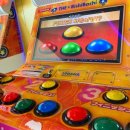 알라딘게임장 이미지