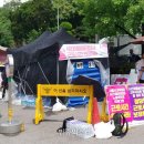 송정중학교 이미지