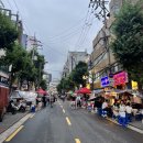 남산 n타워 오피스텔 신축공사 | N285 호텔 인사동 🏢: 가성비와 교통 모두 만족스러운 서울 숙소 추천 A타입 1박 후기