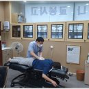 평촌기운찬한의원 이미지