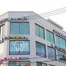 세컨무브필라테스 용마산점 이미지
