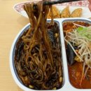 대덕대로234번길 | 둔산동 맛집 불타는반점 다녀온 후기