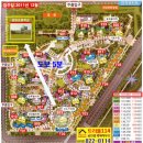 트리풀시티114공인중개사사무소 이미지