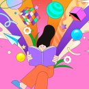 마케팅의정석 - 강동구 양재대로112길 16 | 마케팅의정석
