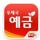 <b>우체국</b> 인터넷<b>뱅킹</b> 홈페이지 바로가기