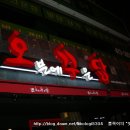 영대네거리 이미지