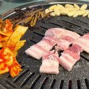 유림쭈꾸미 | 경주 황성동 고기집: 유림왕소금구이/경주 사람이 인정하는 현지인 로컬맛집