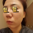 에스테틱연지산점 | 대구 단백질관리 에스테틱연 범물점에서 완벽하게