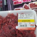 광주농협 로컬푸드직매장 동광주점 이미지