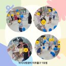 (주)파파소프트 이미지