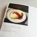 혜화역 3번출구 이미지