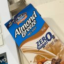 커피, 어디까지 드셔보셨나요? | 제로슈거 아몬드브리즈 커피 | 아몬드브리즈 가벼운 식물성음료 후기