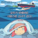 (주)스튜디오8 네이버블로그