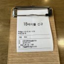 호랭이PC 네이버블로그