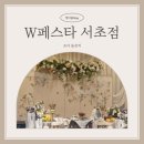 역삼-1328 이미지