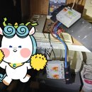 송죽전업사