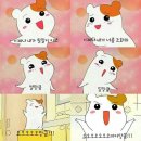 여드레