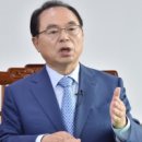 부산경제진흥원노동조합 이미지