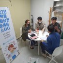 일레븐스트리트