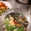 남해식당 이미지