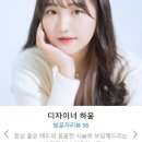 네일160(화정점)