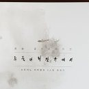 창작카페