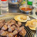 (주)카스 전주지점 - 전주시 덕진구 | (주)카스 전주지점