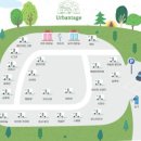 어반티지 글램핑 카라반 펜션 이미지