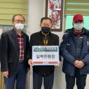 학성동 행정복지센터 이미지