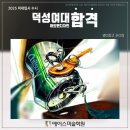 앤디자인 이미지