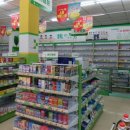 일심당약국 이미지